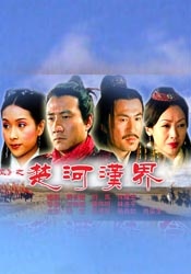 公车上太深了啊高潮