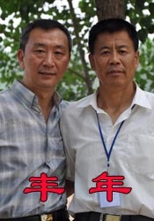 欧美一a一片一级一片