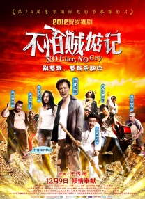 一级女性黄色生活片