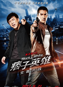 亚洲男人天堂2019