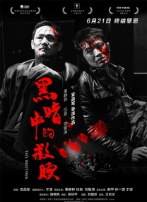 蓝色导航发布页