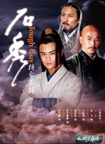 色综合色狠狠天天久久婷婷基地