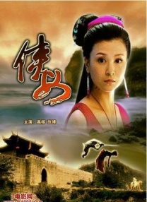 国产伦码精品一区二区