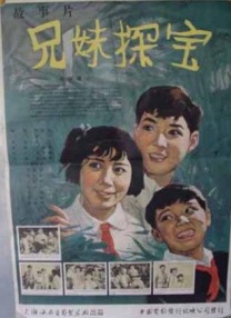 午夜精品久久久久久久99热下载