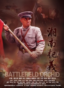 最近的2019中文字幕免费2018