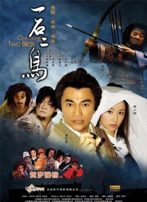 a在线观看免费