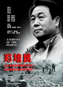 触手入侵私密部位挠痒痒