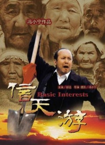 国产欧美成人xxx视频