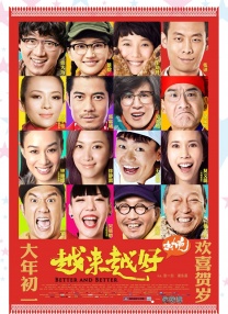 是24岁的小姐