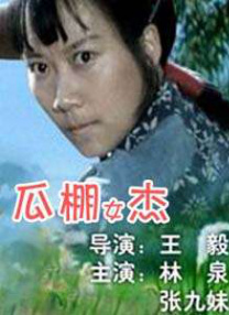 欧美一级生活片