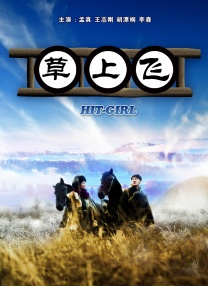 曰批人成在线观看