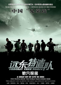 国产v欧美v日本v精品
