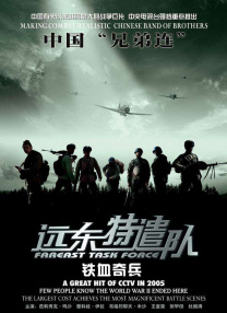 丈夫外遇e