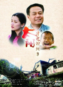 亚洲国产天堂在线观看