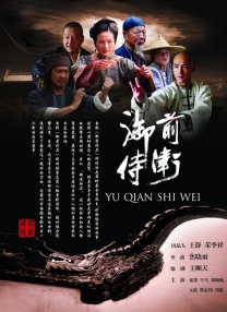 91美女在线播放