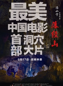 看片1024