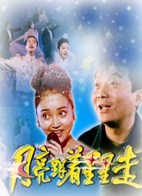 饼干姐姐糖心视频大全
