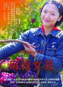 精品久久一区二区