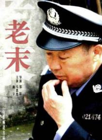 中文在线官网天堂