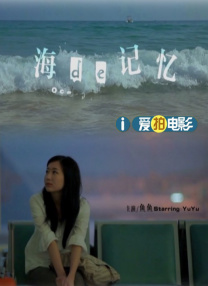 久久综合中文字幕