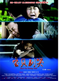 婷婷在线视频