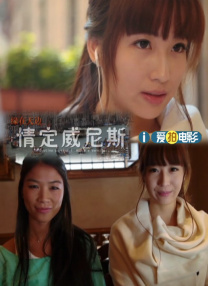 大婶里面的紧凑哦