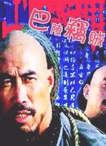久婷婷