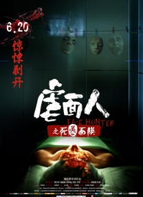 在线电影一区二区
