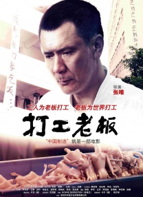 亚洲情在线