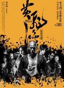 中国护士hd性丰满护士