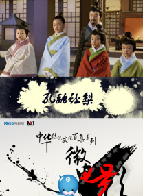丁香六月婷婷综合