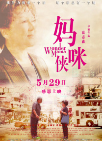 国产精品秒播无毒不卡