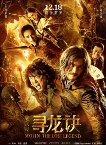 日韩精品亚洲人成在线观看