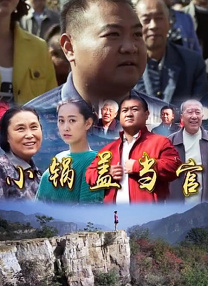 国产自产第一区c国产