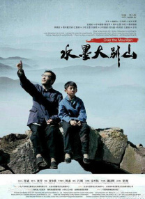 高潮啊嗯～动漫视频