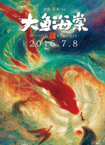 亚洲色在线视频