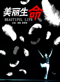 久草视频2