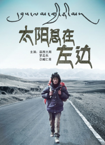 色视频线观看在线播放