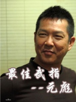 国内视频2区