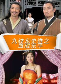 美女黄www视频