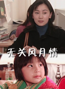 疯狂做爰小说高潮细节