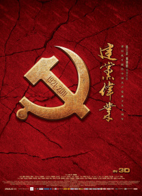国产一级片免费视频