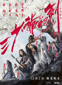 国产色悠悠