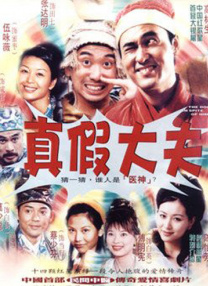 麻豆国产免费看片在线播放