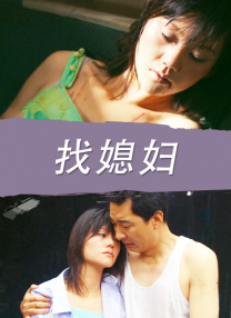 亚洲另类自拍