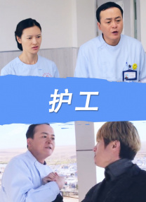 张津瑜吕知樾