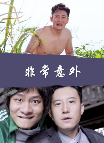 少妇一区二区三区