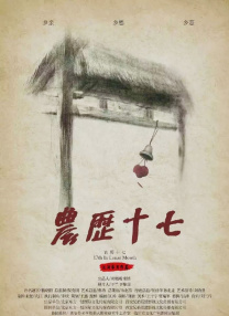 色先锋av资源过瘾先锋