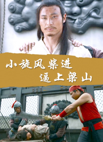 在线观看亚洲一区二区