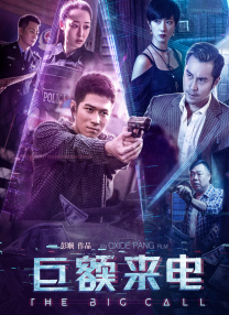 中国a级大片